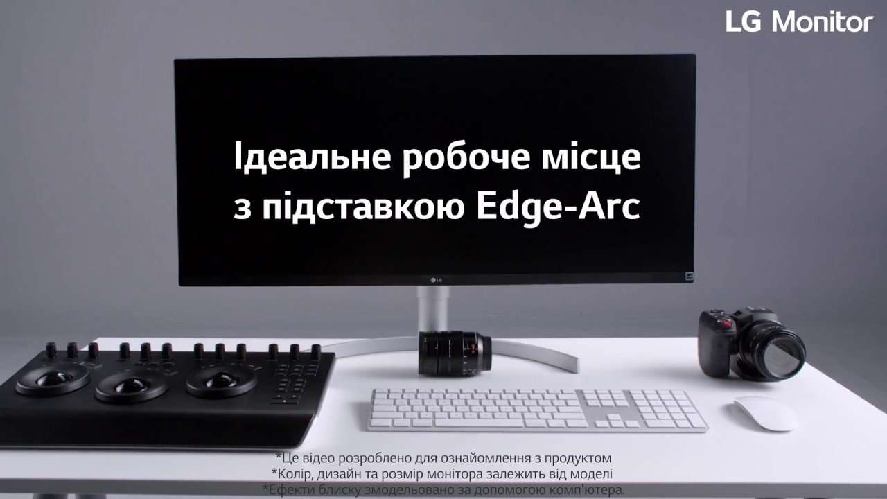 Монитор 22